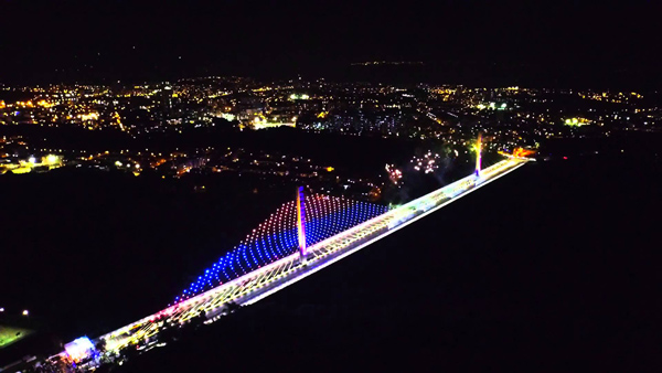 Bridge on Carrera Novena viaduct in Bucaramanga, Colombia.